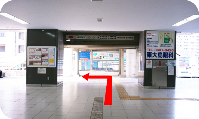 東大島駅の大島口改札を出て左側の出口から外に出ます。